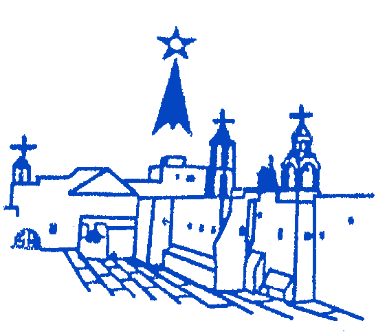 Logo of Nativity Hotel - Bethlehem